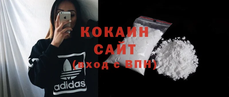 даркнет клад  Краснокаменск  Cocaine FishScale 