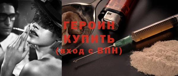 прущий лед Верея